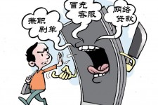 北海长沙大学生兼职伴游伴随梦璐的简单介绍