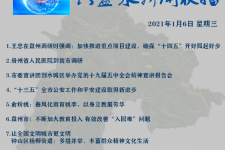 北海私人伴游是什么 不止洗米嫂与Mandy的对决，洗米华情路上还有超模、亚姐集体闪现