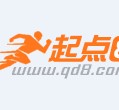 北海约中国伴游作为私人向导的简单介绍
