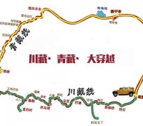 北海自驾游路线(自驾游路线查询)