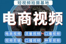 北海不雅音桥淘宝模特兼职雇用(不雅音桥兼职网拍模特是实的吗)