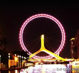 北海天津游玩攻略(天津旅游攻略 必玩)