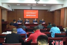 北海中国伴游管理协会(旅游伴游管家)
