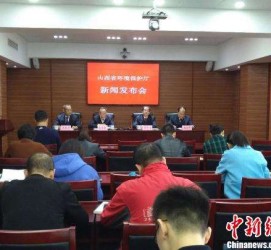北海中国伴游管理协会(旅游伴游管家)