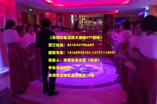 北海深圳ktv佳丽伴游雇用(深圳夜场KTV雇用模特佳丽)