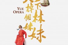 北海上海伴游雇用上海夜场雇用(上海夜场免费雇用)