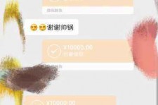 北海全国外围伴游男雇用(高端商务外围伴游雇用)