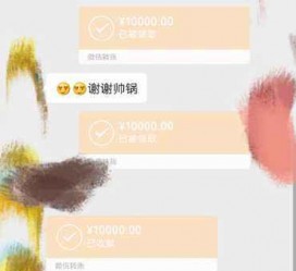 北海全国外围伴游男雇用(高端商务外围伴游雇用)