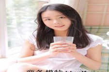 北海酒店雇用伴游是干什么的(雇用伴游什么样子的是实的)