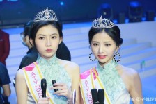 北海亚洲小姐(亚洲小姐选举)