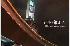 北海上海自助游(上海自助游戏)