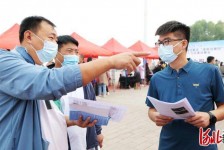 北海包罗绵阳商务伴游资本雇用预约平台的词条