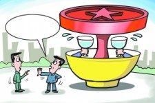 北海北京私人伴游 北京私密会所:最低入会门槛20万 只接待男客人
