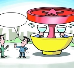 北海北京私人伴游 北京私密会所:最低入会门槛20万 只接待男客人