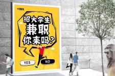 北海泸州兼职平面模特雇用(泸州模特培训机构有哪些)