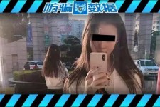 北海包罗肇庆高端私家伴游预约的词条