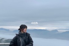 北海四日游(朝鲜四日游)