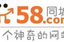 北海商务伴游招聘 博爱女子58同城上找工作 被骗数千元 满满的全是套路