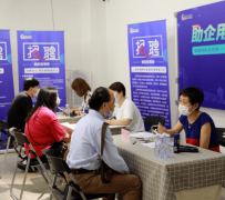 北海上海伴游招聘 上海富豪娱乐诚聘，办公文员，经理助理