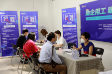 北海上海伴游招聘 上海富豪娱乐诚聘，办公文员，经理助理