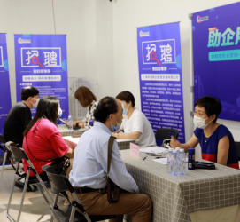 北海上海伴游招聘 上海富豪娱乐诚聘，办公文员，经理助理