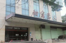 北海上海外围伴游最新雇用(上海外围伴游最新雇用网)
