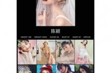 北海模特兼职圈套(模特兼职圈套怎么样搜找证据)
