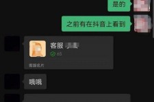 北海兼职男平面模**一般几的简单介绍