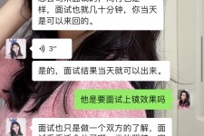 北海模特兼职微信(哪里能找到模特兼职)