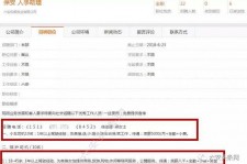 北海上海有个伴游雇用文姐(上海私家伴游雇用包吃住)