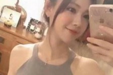 北海沈阳雇用男伴游(沈阳雇用男伴游戏主播)