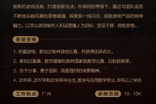 北海上海**雇用网上海雇用伴游女网(北京上海伴游雇用)