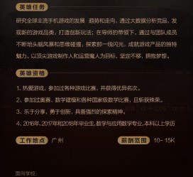 北海上海**雇用网上海雇用伴游女网(北京上海伴游雇用)