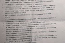 北海八面通模特兼职(兼职模特的正规渠道)
