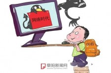 北海泉州丰泽区伴游网雇用(泉州丰泽区伴游网雇用德律风)