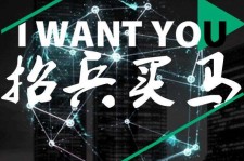 北海富人商务伴游雇用(全国雇用高端商务伴游)