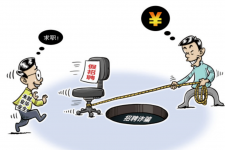 北海北京伴游招聘 58同城网等平台招聘陷阱遭曝光！已超5千人受骗、诈骗金额近亿元、被逼卖淫！