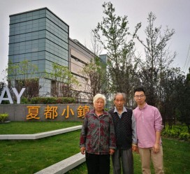 北海上海私家伴游薇薇预约热线(上海私家订造国际ktv夜总会)