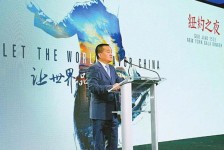 北海联袂伴游品尝中国最美大同(最美大同爱我家乡)