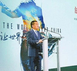 北海联袂伴游品尝中国最美大同(最美大同爱我家乡)