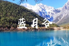 北海云南旅游攻略(云南旅游攻略6天5晚多少钱)