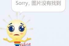 北海平面模特兼职**(网上招平面模特的工做是实的吗)
