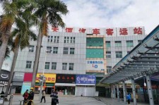 北海天河客运站兼职模特(天河客运站兼职模特工资)