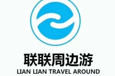 北海周边游(周边游推荐服务)