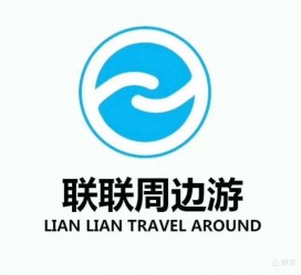 北海周边游(周边游推荐服务)