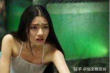 北海武汉伴游雇用无费用(伴游雇用网站)