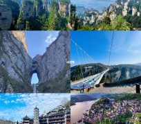 北海周边旅游攻略(乌鲁木齐周边旅游攻略)