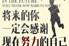 北海上海伴游招聘（曝光私人伴游）-无潜规则真实月入