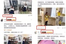 北海怎么做淘宝买家秀模特兼职知乎(58同城买家秀雇用的模特是实的吗)