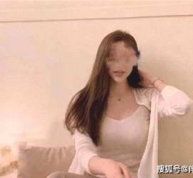 北海雇用伴游是什么(伴游雇用信息)